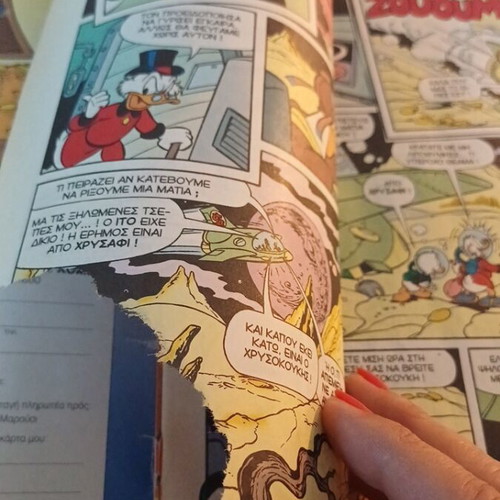 Megalo Miky comic issue 334, June 1995 edition