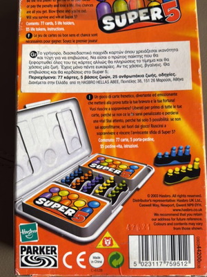 Super 5 Card Game new