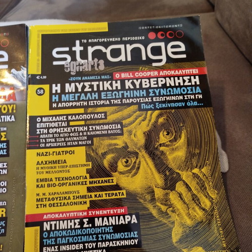 Strange magazine pack of 4 issues like new, paranormal phenomena