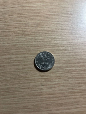 Croatian coin new, collectible before euro