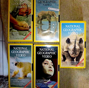 47 video Nationale Geographic (31 ΔΙΑΦΟΡΑ, 10 ΑΡΧΑΙΟΙ ΠΟΛΙΤΙΣΜΟΙ, 6 ΕΓΚΥΚΛΟΠΑΙΔΕΙΑ ΖΩΗΣ)