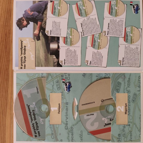 Jamie Oliver DVD like new, dubbed documentary