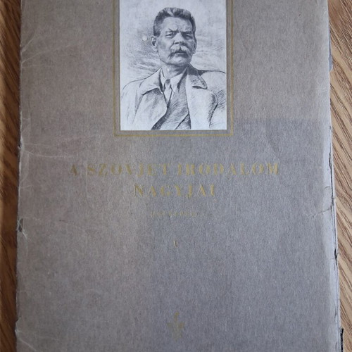 A szovjet irodalom nagyjai, 21 portraits of Soviet writers