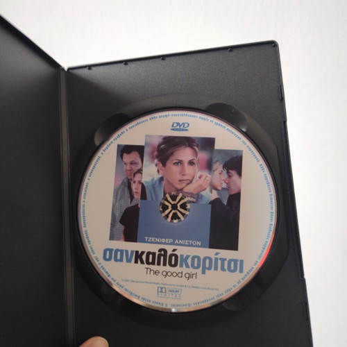 The Good Girl DVD like new with Jennifer Aniston, subtitles