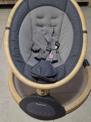 Relax Kikka Boo baby bouncer like new with all accessories