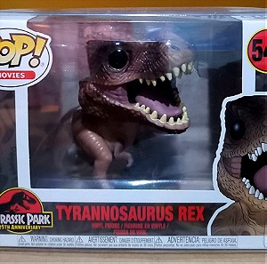 Funko POP! Jurassic Park Tyrannosaurus Rex #548 - Magnote Gifts
