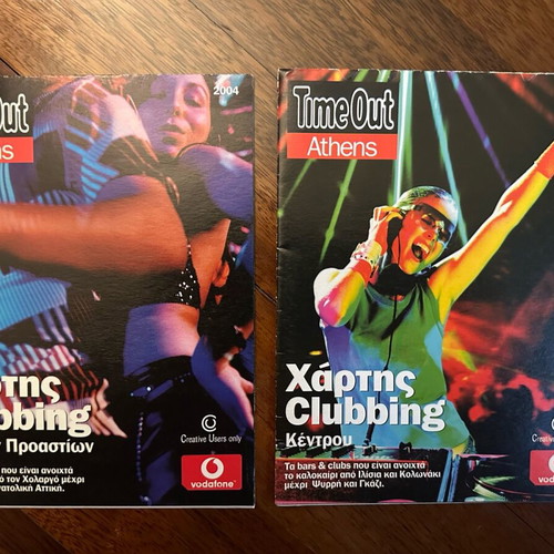 Clubbing map summer 2004 like new, Athens center and northern suburbs