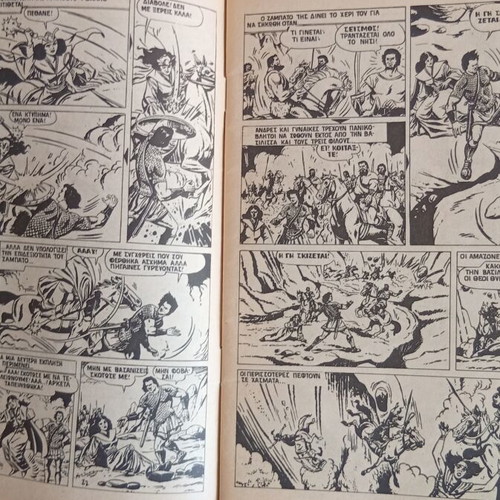 Dynamiko Agori comic magazine issue No 20, 1975