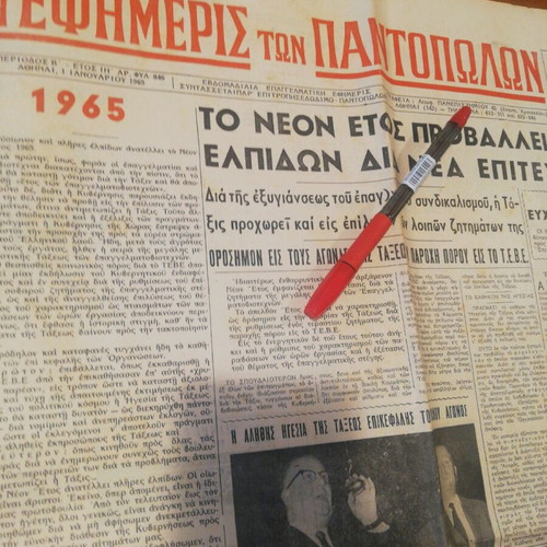 The Newspaper of Grocers January 1, 1965 used