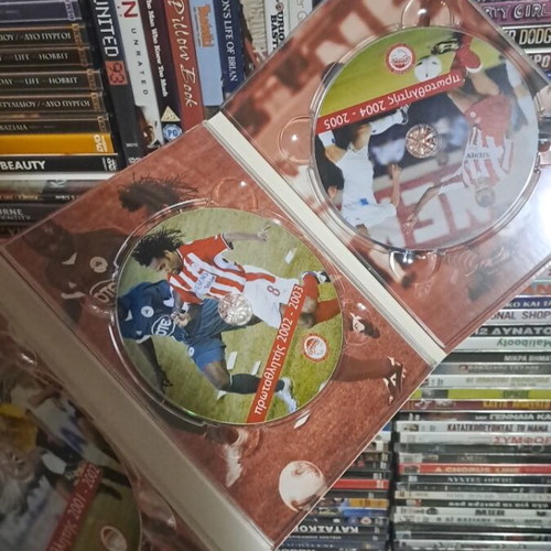 Olympiakos 7+1 Championships collectible box set used, authentic
