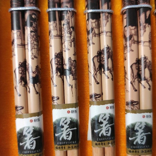 Traditional Chinese Chop Sticks set of 8 new 25cm