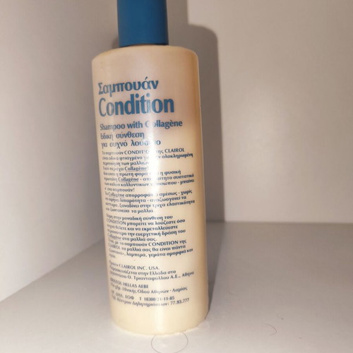 Rare shampoo set new