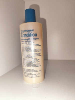 Rare shampoo set new