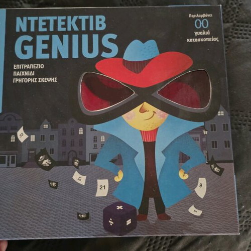 Detective Genius board game like new
