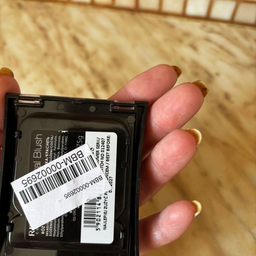Mineral blush new