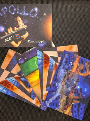 Collectible Axe Apollo "Κάνε επαφή" cartes postales, pack of 5, like new