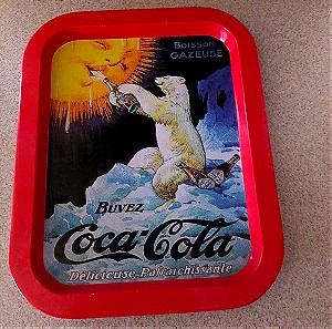 Δίσκος σερβιρίσματος coca cola