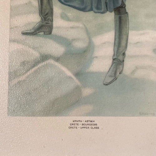 Painting Cretan Man from Benaki Museum like new