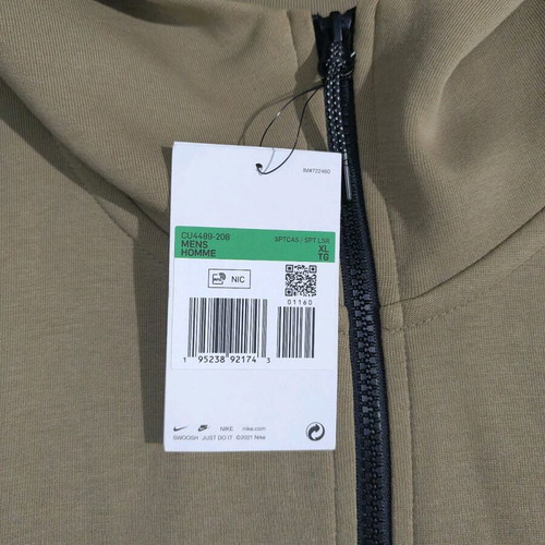 Nike Tech Fleece hoodie new, size XL, black and beige