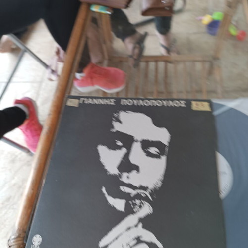 Vinyl records like new, pack of 12