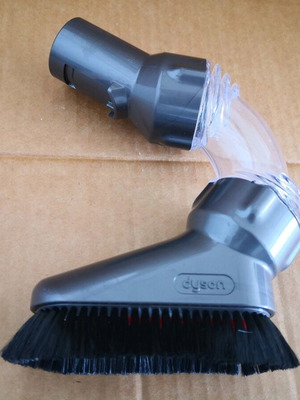 Dyson vacuum part like new