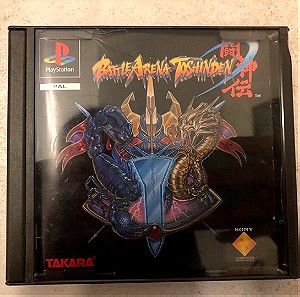Battle Arena Toshinden PlayStation 1 αγγλικό no front cover