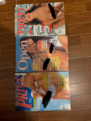 Playboy used men's magazines pack of 3 2000-2004
