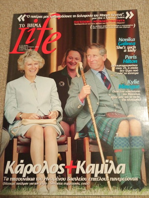 Life magazine 2004 issue 4 like new