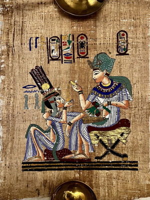 Authentic Egyptian Papyrus Vintage 1995 Tutankhamun & Ankhesenamun
