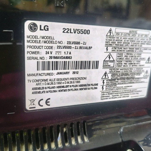 Τηλεόραση LG 22'' σαν καινούργια με ωραία χρώματα