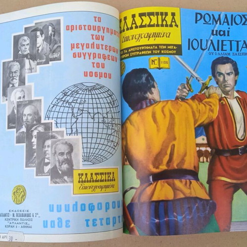 Classical Illustrated Comics Volume partially complete