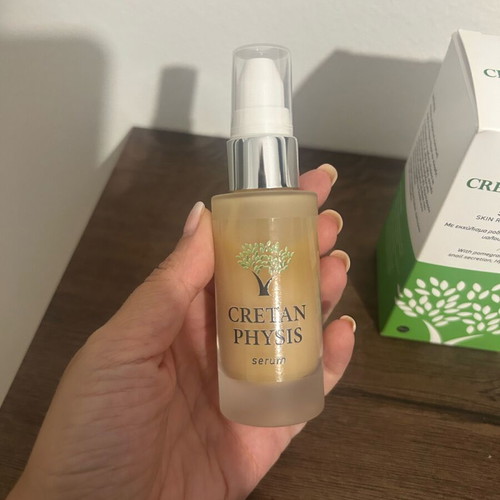 Cretan Physis face reconstruction serum new