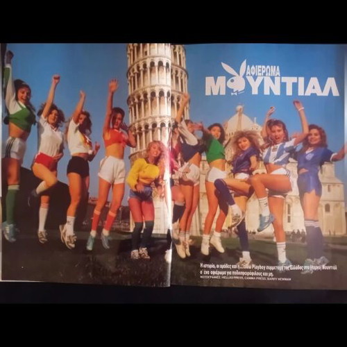 Playboy magazine June 1990 used, collectible condition
