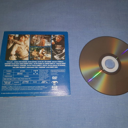 Papillon DVD used, adventure with subtitles