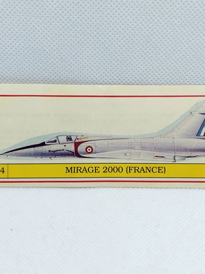Vintage Carousel Ράλλυ Ακρόπολις μαχητικό Mirage 2000 αυτοκόλλητο No. 224