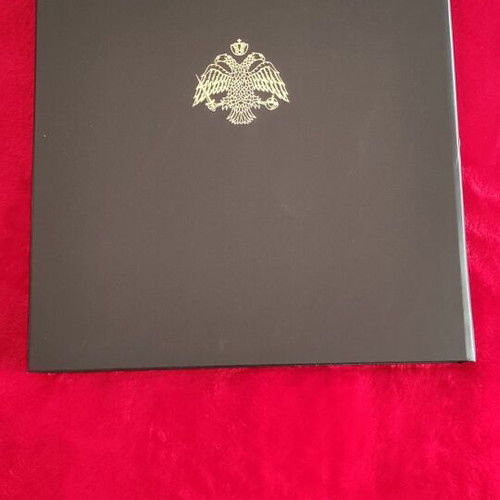 Epigonatio with Saint Eleftherios image new, luxurious