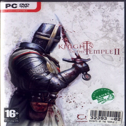 Knights of the Temple 2 PC game used