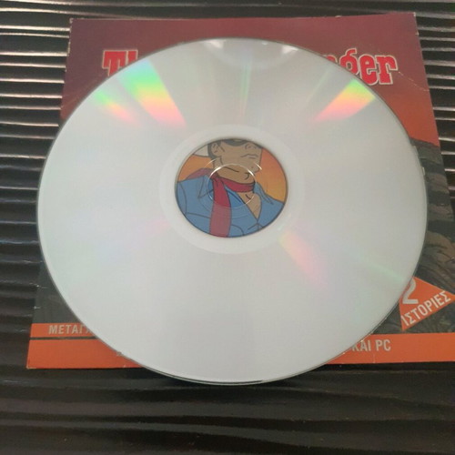 The Lone Ranger VCD dubbed, used