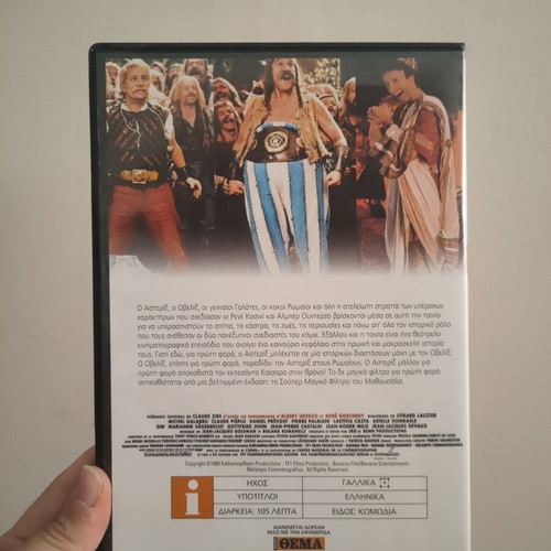 Asterix and Obelix Against Caesar DVD like new, comedy adventure