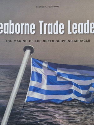 Seaborne Trade Leaders book, Greek shipping history