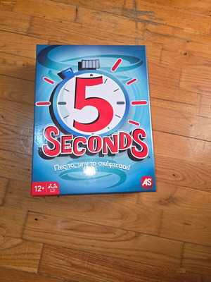 5 Seconds board game by AS Company