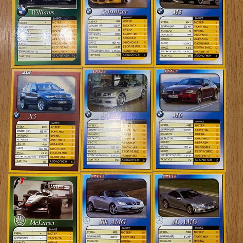 Auto SPEED 2006 cards new, total 63
