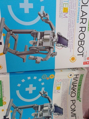 Solar robot like new, unassembled