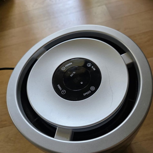 Philips Humidifier 14W for 44m² Rooms like new