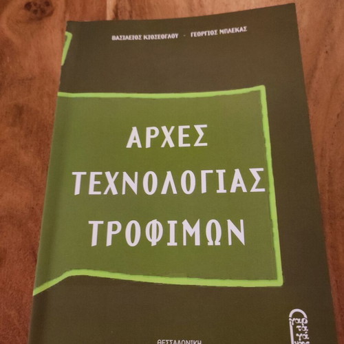 Principles of Food Technology academic book