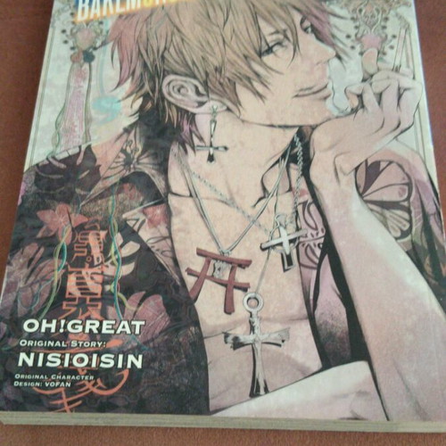 Bakemonogatari manga volume 5 new
