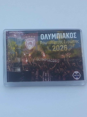 Olympiakos Euroleague Champions Magnet new 5x7.5cm