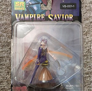 Φιγούρα Vampire savior Q-bee στο κουτί της καινούργια