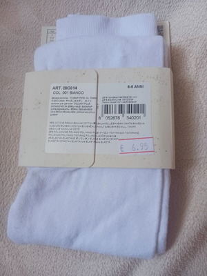 Calzedonia white tights new size 6-8