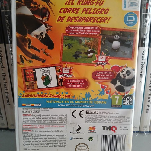 Kung Fu Panda 2 Wii game